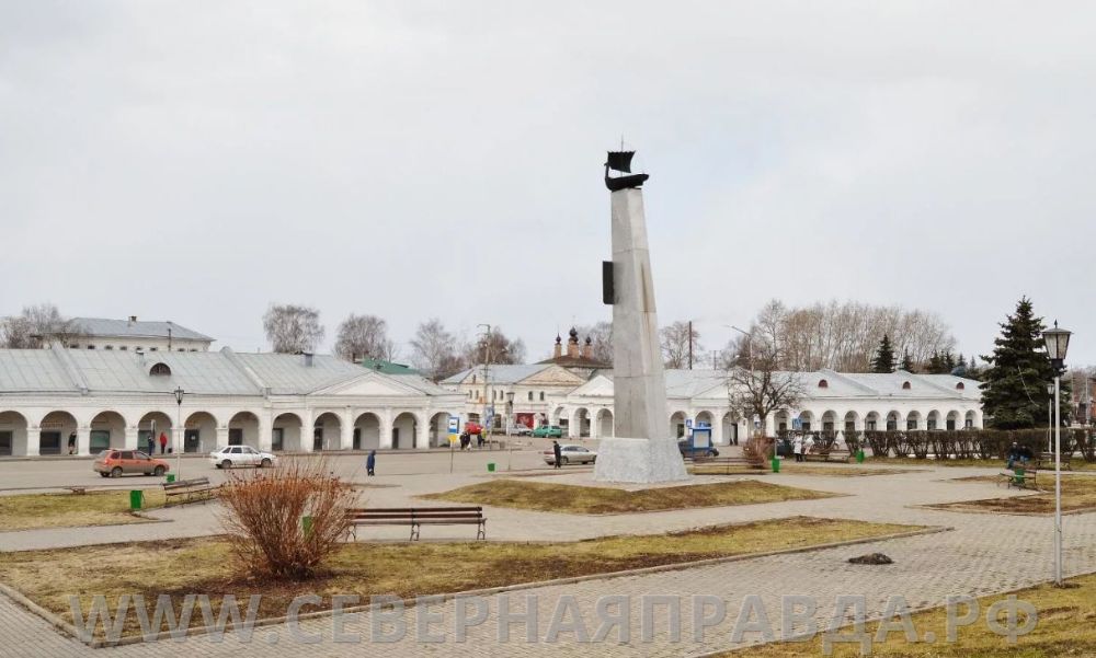 Кострома галич. Галич Костромская область. Галич город в Костромской. Галич центр города. Галич Костромская область центр.